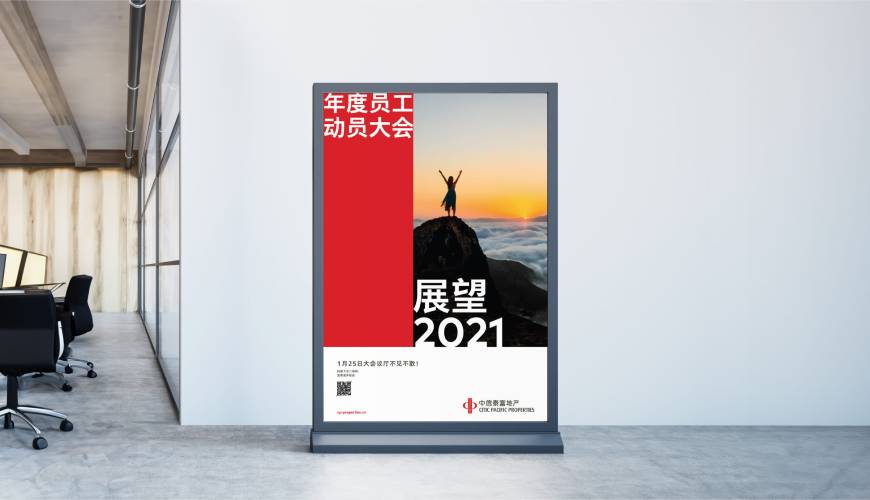 宜阳县优秀的包装设计工作室